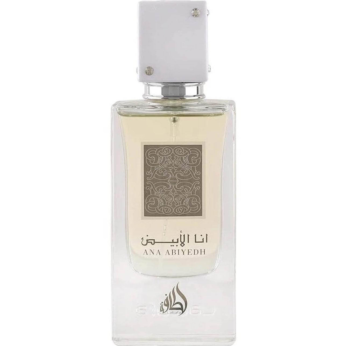 Perfume - Lattafa Ana Abiyedh: Eau de Parfum Unissex 60ml - Kassio Atacado